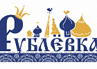 ООО "Пэйнт Солюшенс"