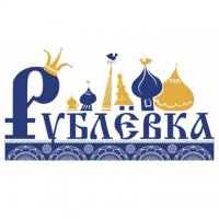 Эмаль ПФ-115 «РУБЛЕВКА»